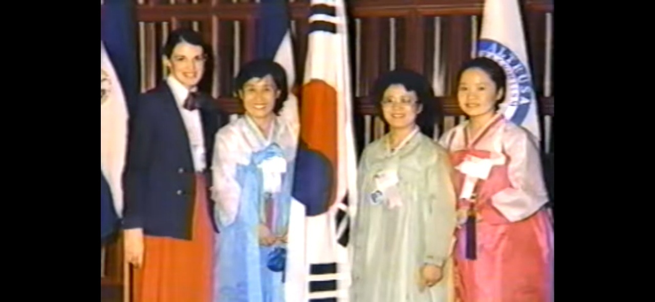 1983 아틀랜타 총회 참석한 문은희·우남희·박마리아 선생님